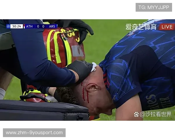 欧冠高位逼抢研究成为新一代战术基石