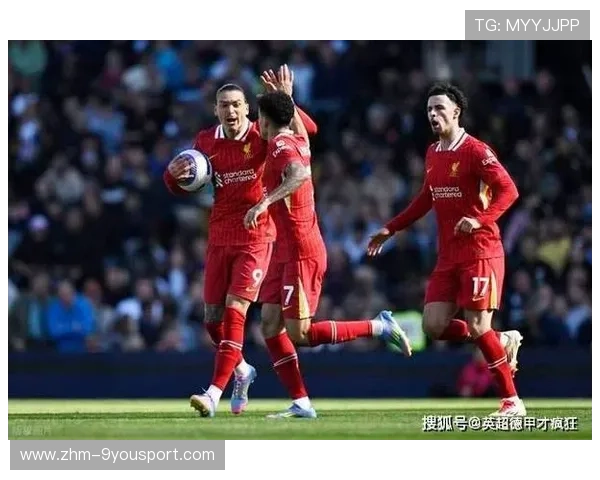 利物浦努涅斯高速前插兜射破门安菲尔德爆出千层浪