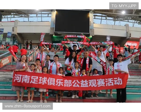 足球俱乐部球迷互助项目帮助困难家庭参与观赛，足球比赛赞助方案怎么写