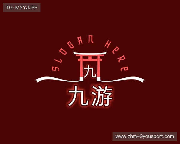 关于九游体育app官网